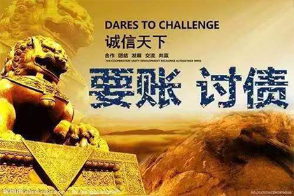 胜诉后多久可启动欠款强制执行程序